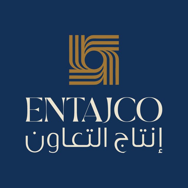 إنتاج التعاون