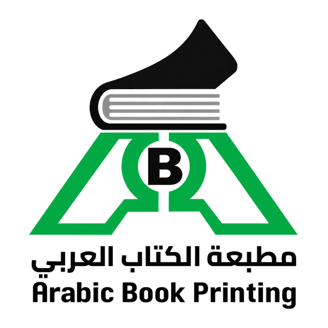 مطبعة الكتاب العربي