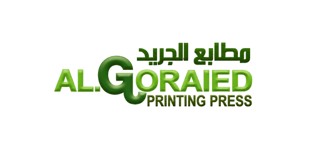 مطابع الجريد