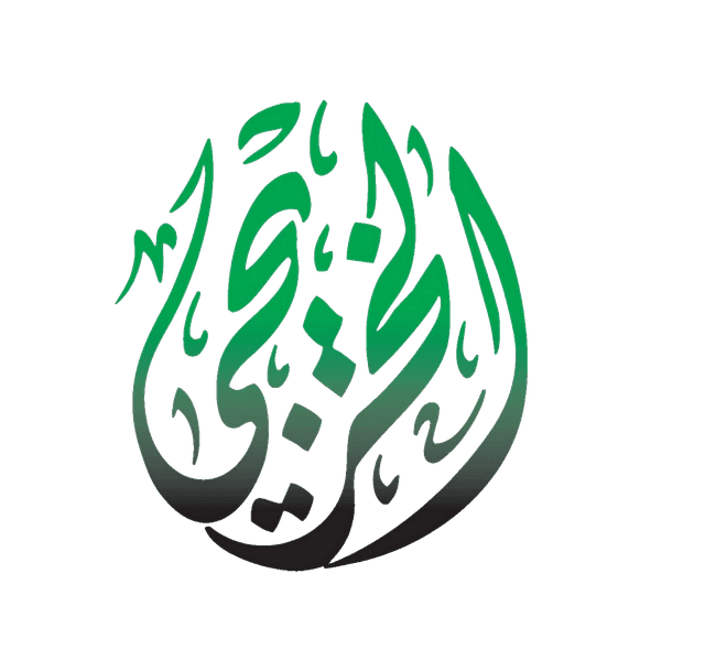 مطابع الخريجي